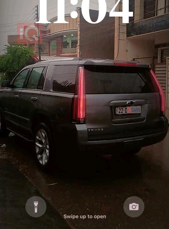 شێڤرۆلێت تاهۆ